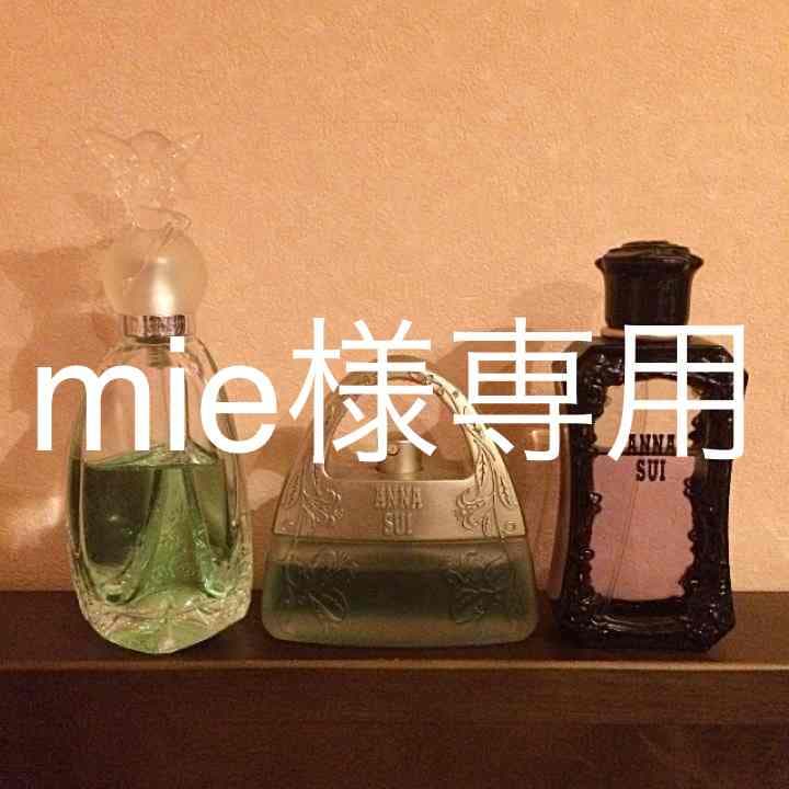 ANASUI 香水 Wild Wonder Mystic Luna Eau de Parfum