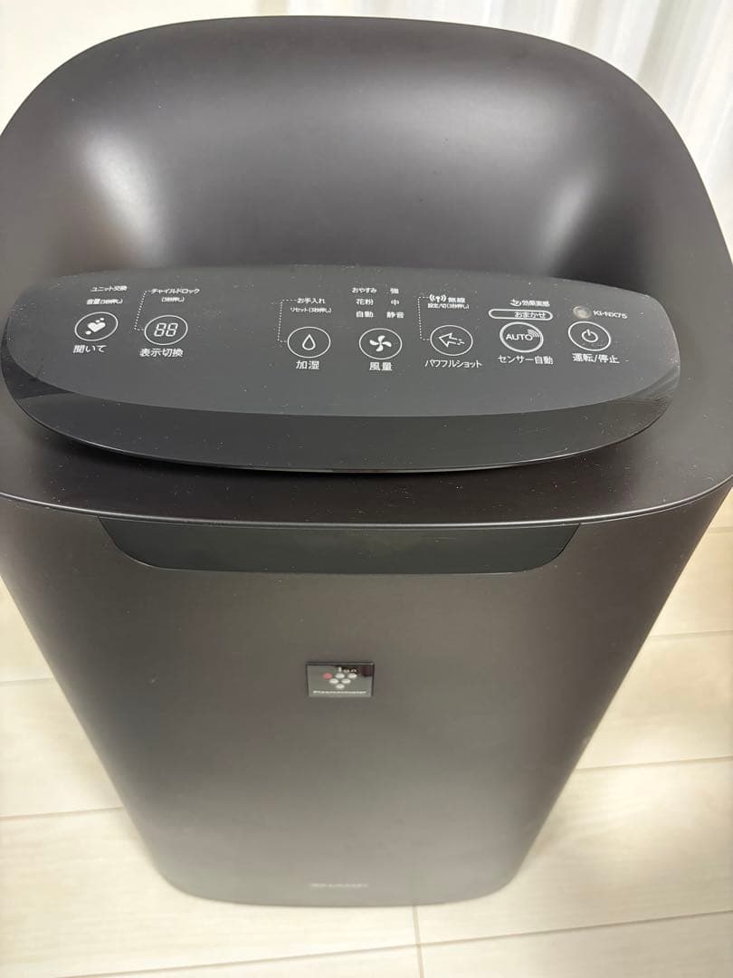 ハリーさん専用 スリクソン チューニングウエイト 別売カートリッジ ZXi／ZXi TR／ZXi