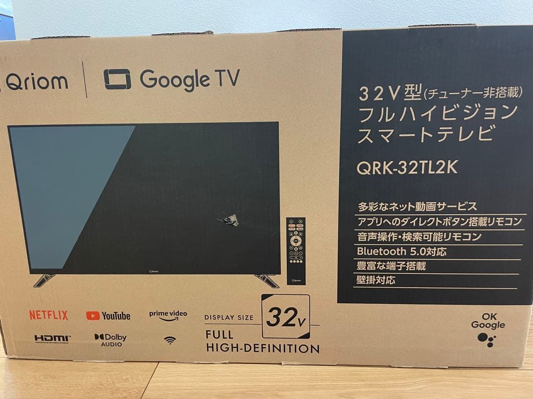 山善 液晶TV 32インチ フルハイビジョン QRK-32TL2K Amazon | 山善 テレビ チューナーレス 液晶 32インチ ネット動画対応
