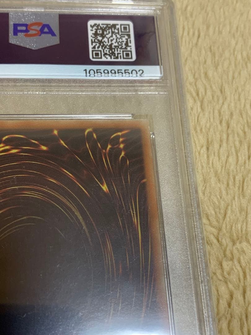 遊戯王 PSA10 アジア版 ブラックマジシャンガール 25thシークレット