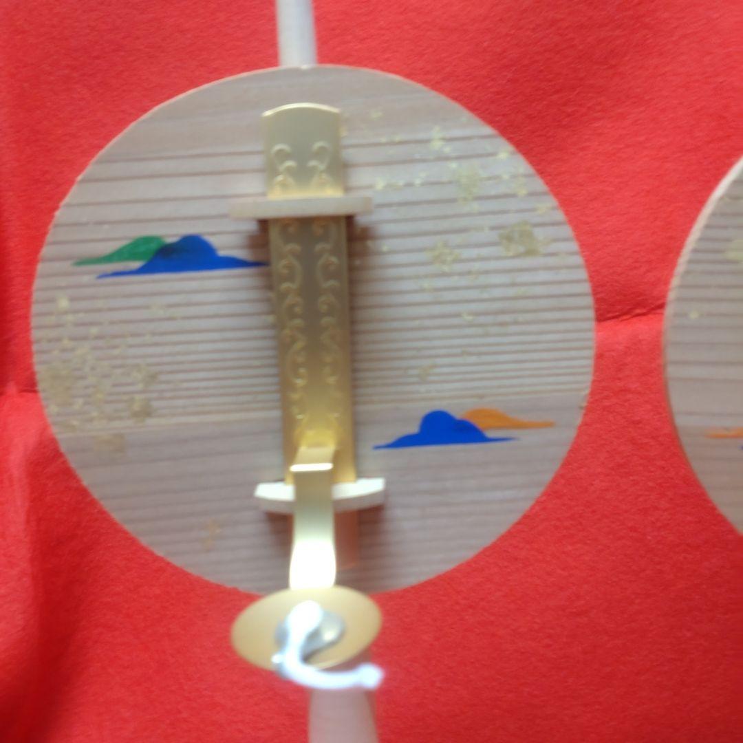 【雛蔵】短檠・有職彩山（中）