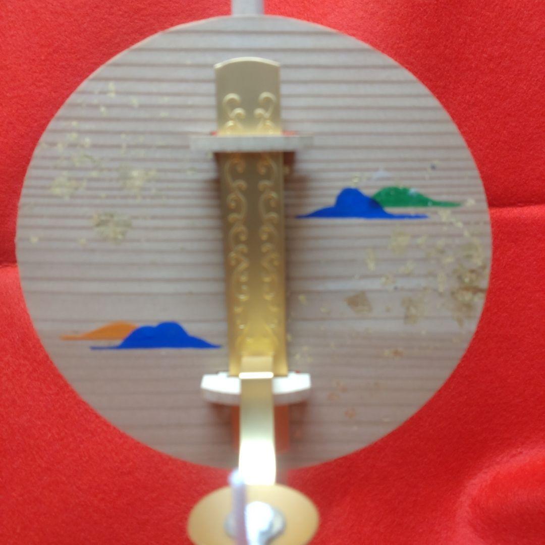 【雛蔵】短檠・有職彩山（中）