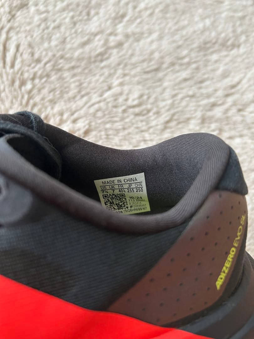 スパイク・シューズ adizero EVO SL 25.5cm