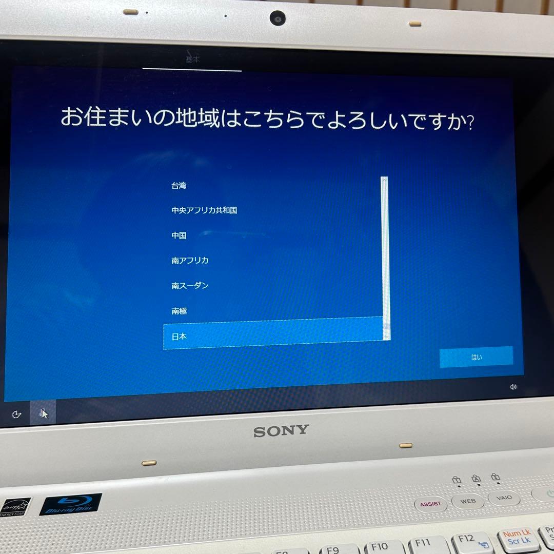 SONY ソニー VAIO バイオ PC PCG-61A11N VPCEG3AJ - メルカリ