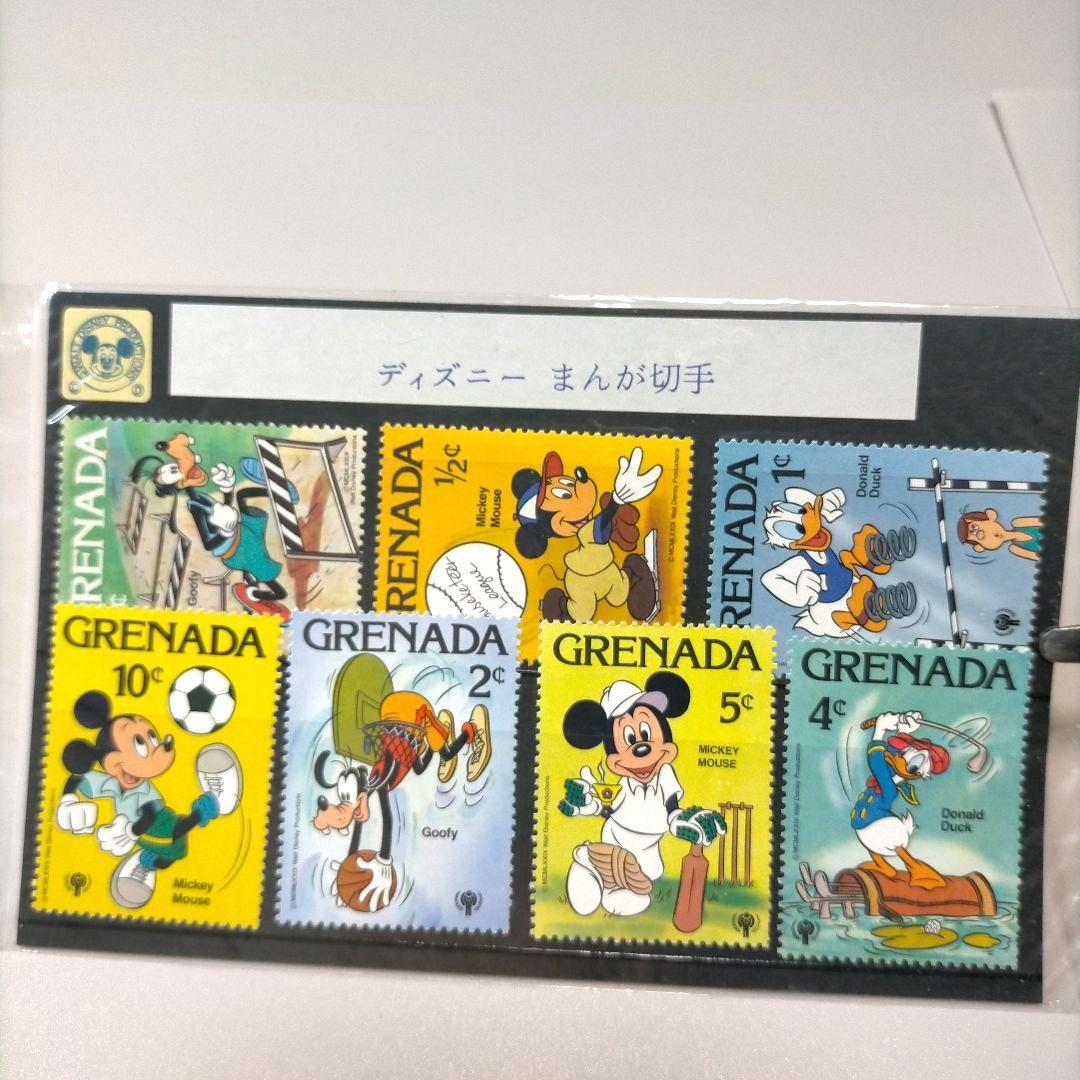 2149 外国切手 ディズニー 切手シリーズ 8セット未使用品 - メルカリ