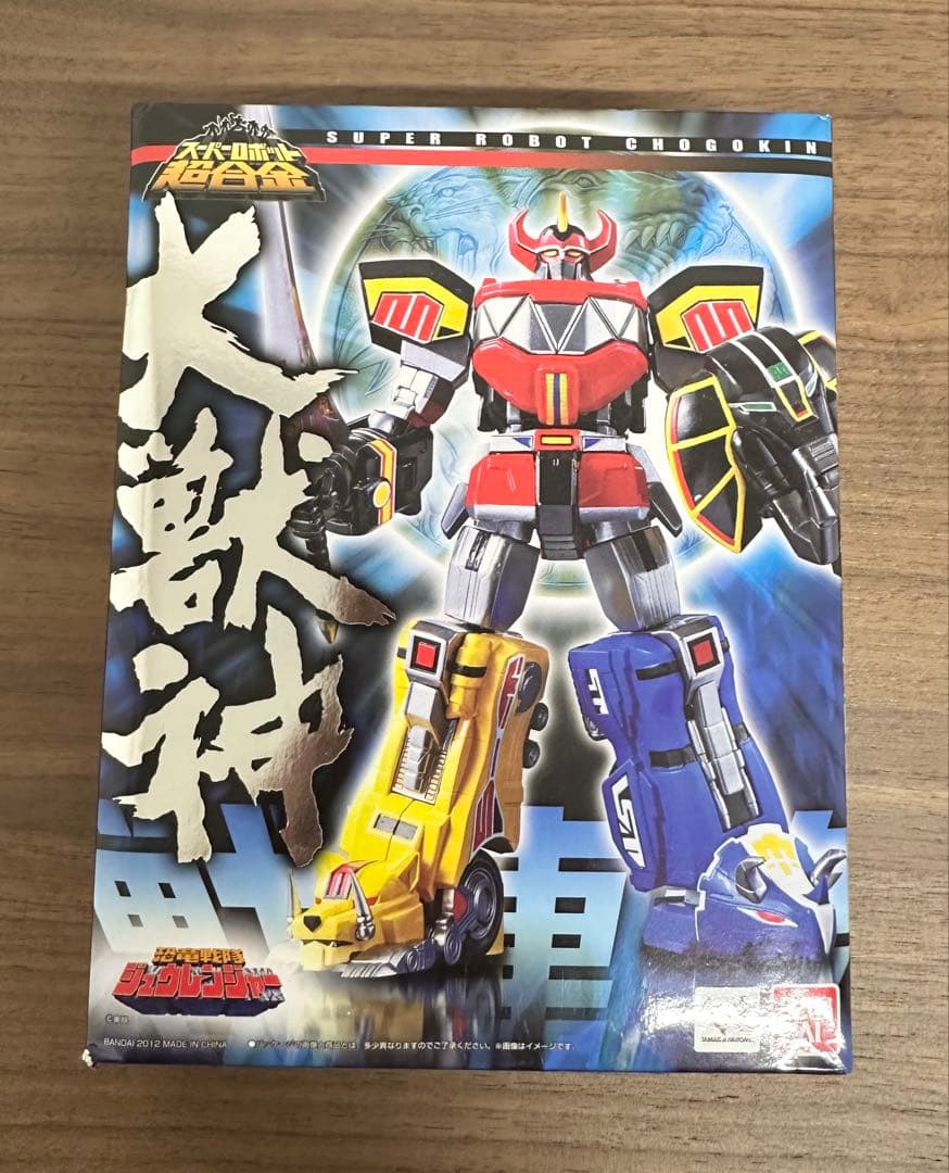 スーパーロボット超合金 大獣神　バンダイ スーパーロボット超合金 大獣神 | 魂ウェブ