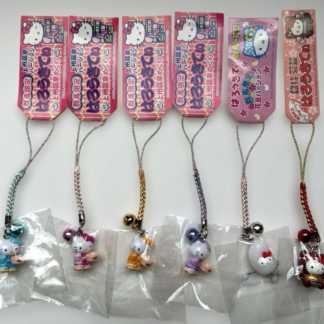 ご当地キティ 群馬県限定 6個セット