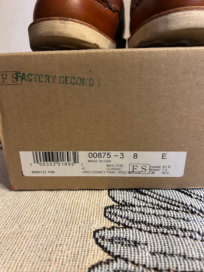 おまけ付き RED WING 875 オロレガシー FS品 us8 美品 箱有 - メルカリ
