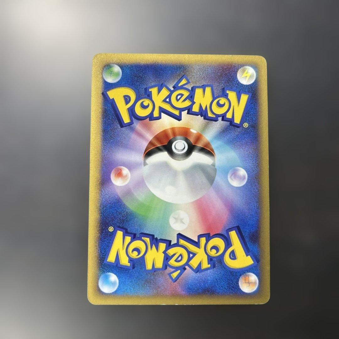 ポケモンカード ホウオウ ☆ 拡張パック ひかる闇 DP3 DPBP#300 - メルカリ