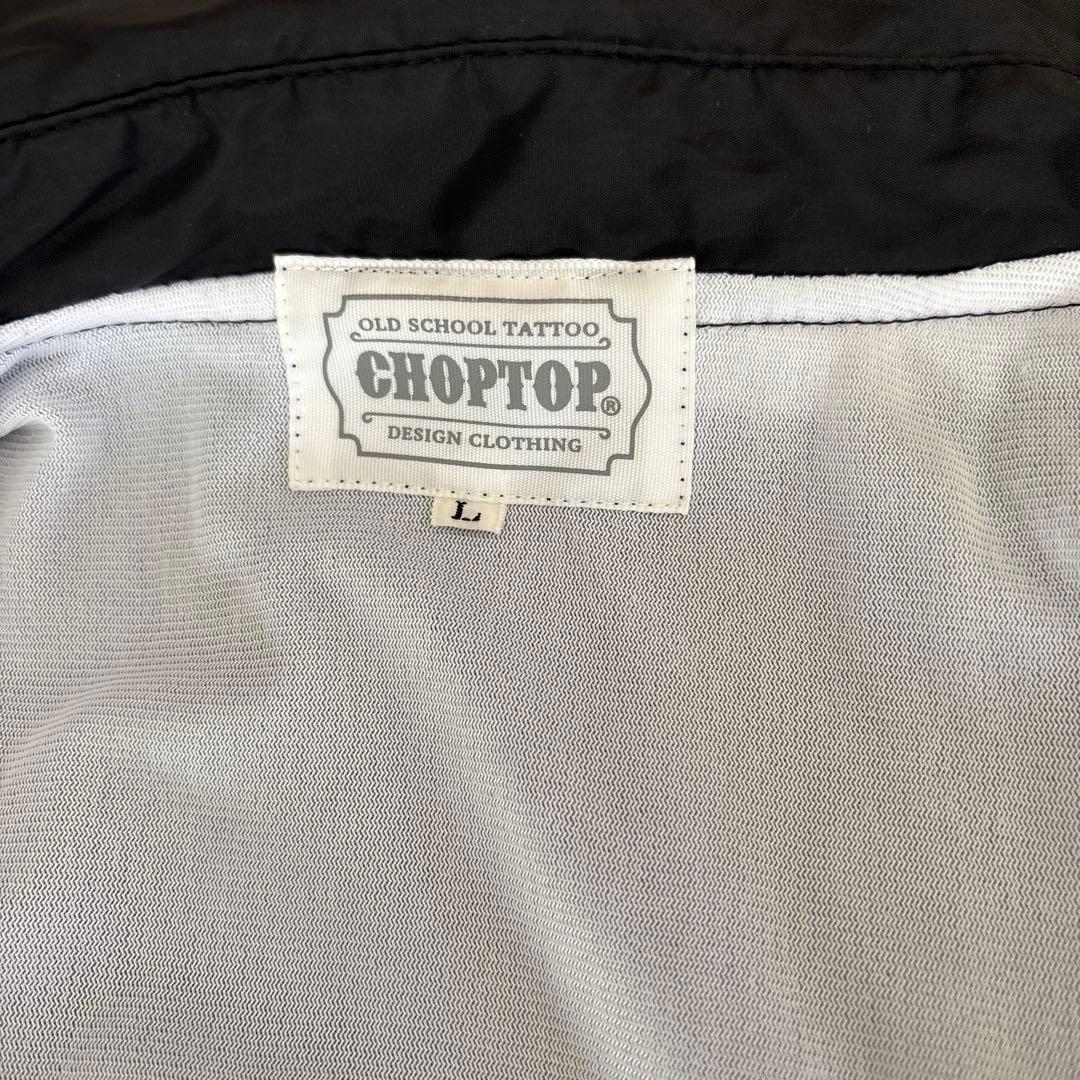 ミ*ー様 佐田ビルダーズ 全国制覇 デメキンデザイン コーチナイロン