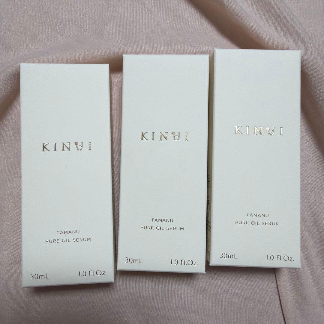 【新品未使用】KINUI TMNピュアオイルセラム30ml 3個 キヌユイ KINUI きぬゆい 美容液 3個 タマヌ ピュアオイル 30mL