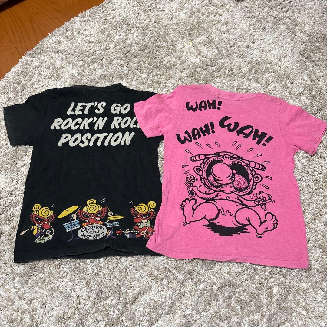 《ヒスミニ》まとめ売り