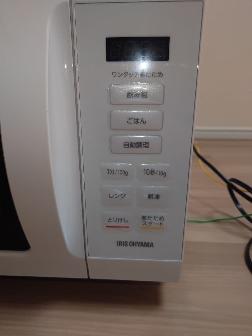 IRIS OHYAMA 2024年製電子レンジ KMB-F186-W - メルカリ