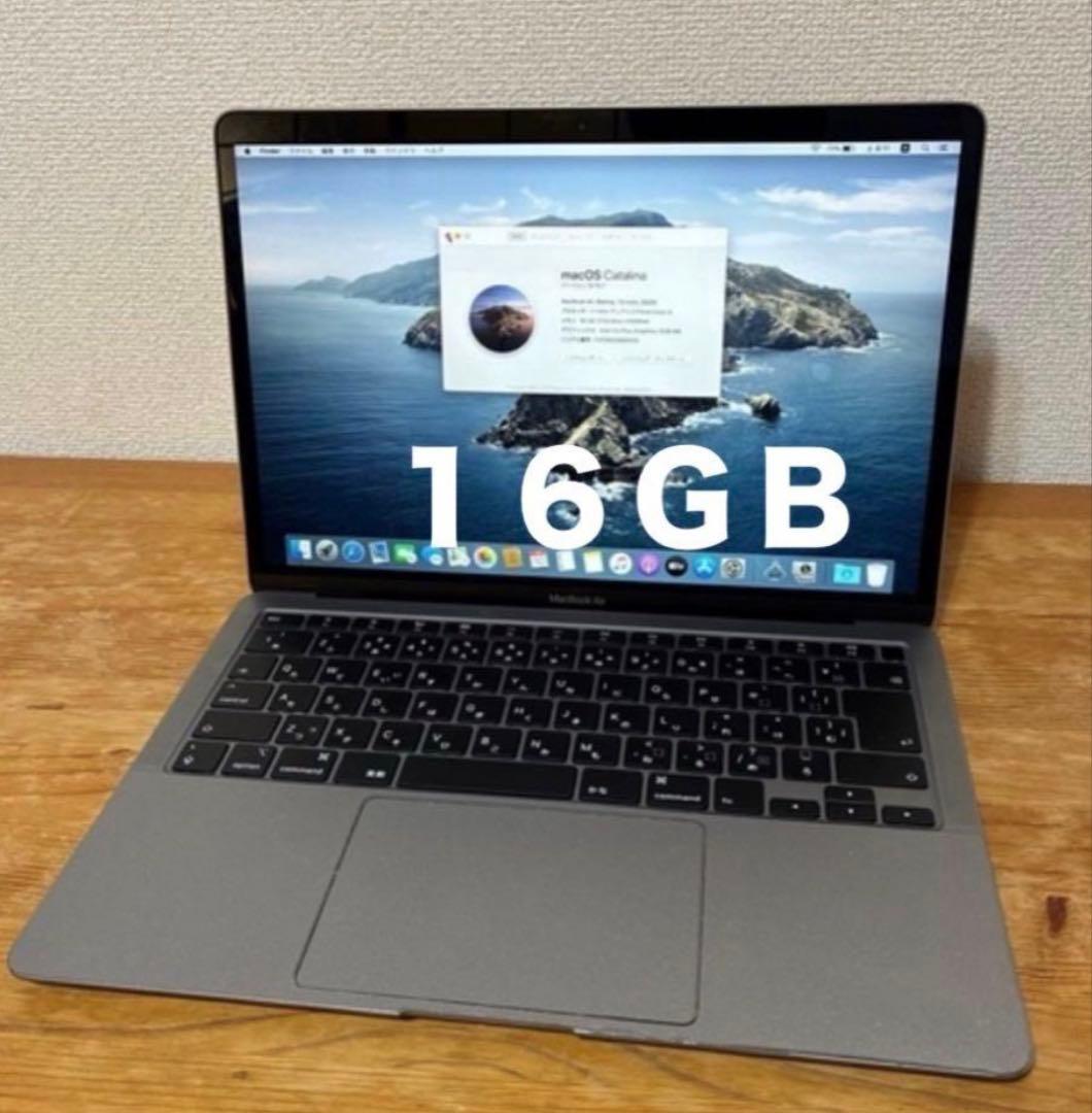 2020 MacBook Air 16GB/i3 日本語配列 Amazon.com: Apple Early 2020 MacBook Air with 1.1GHz Intel Core i3