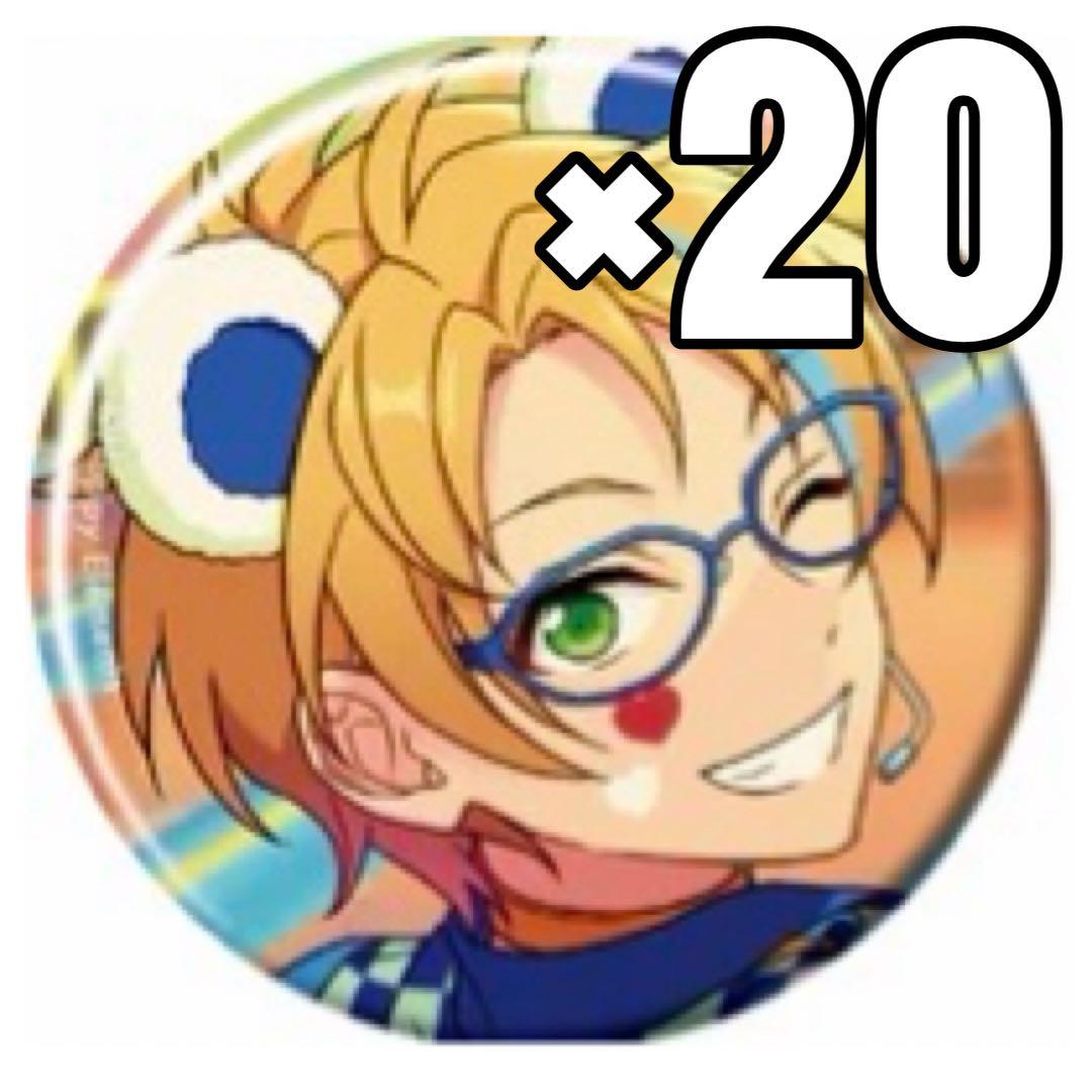 あんスタ 遊木真 缶バッジ - メルカリ