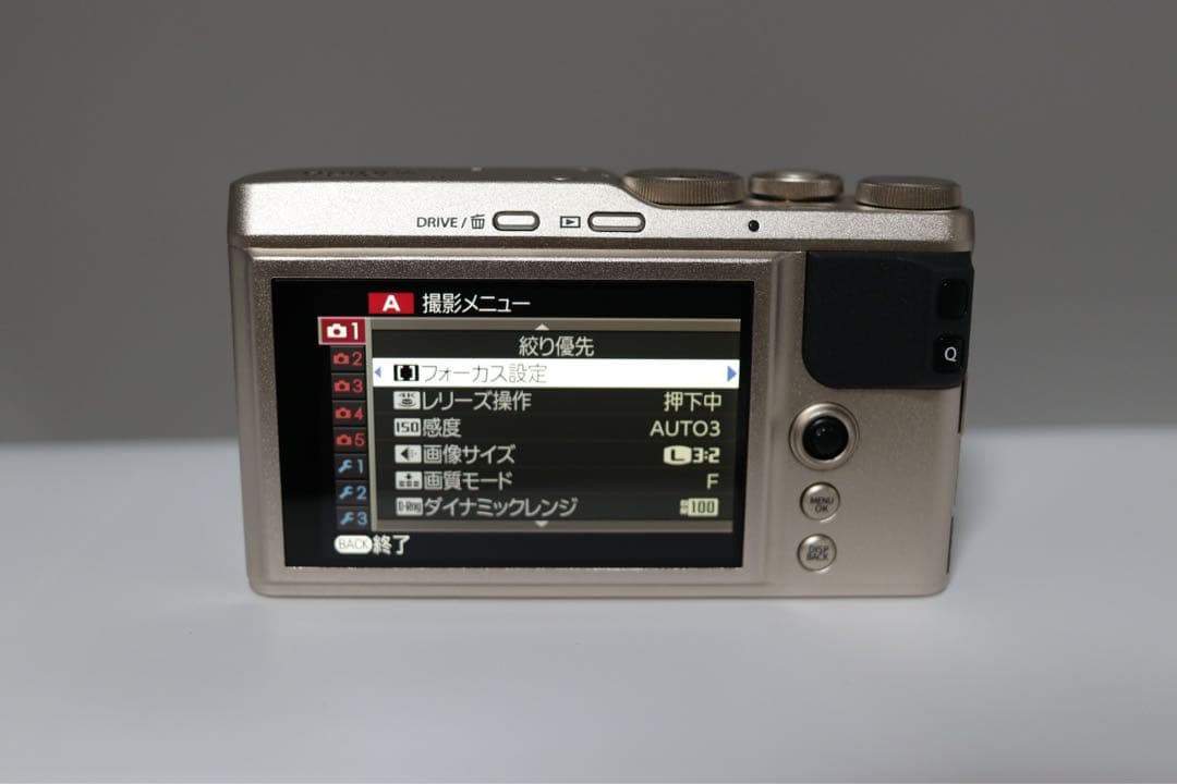 美品【FUJIFILM】XF10 FUJINON EBC 18.5mm F2.8