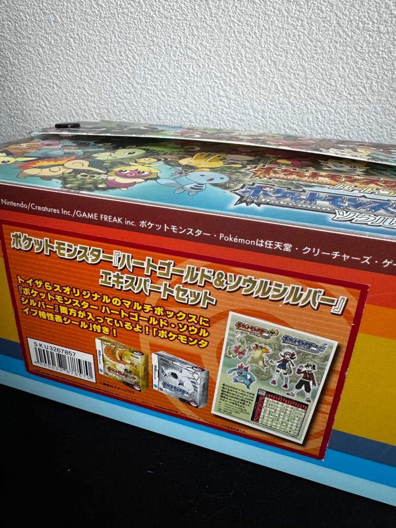 ポケットモンスター ハートゴールド ソウルシルバー 限定ボックス ポケ