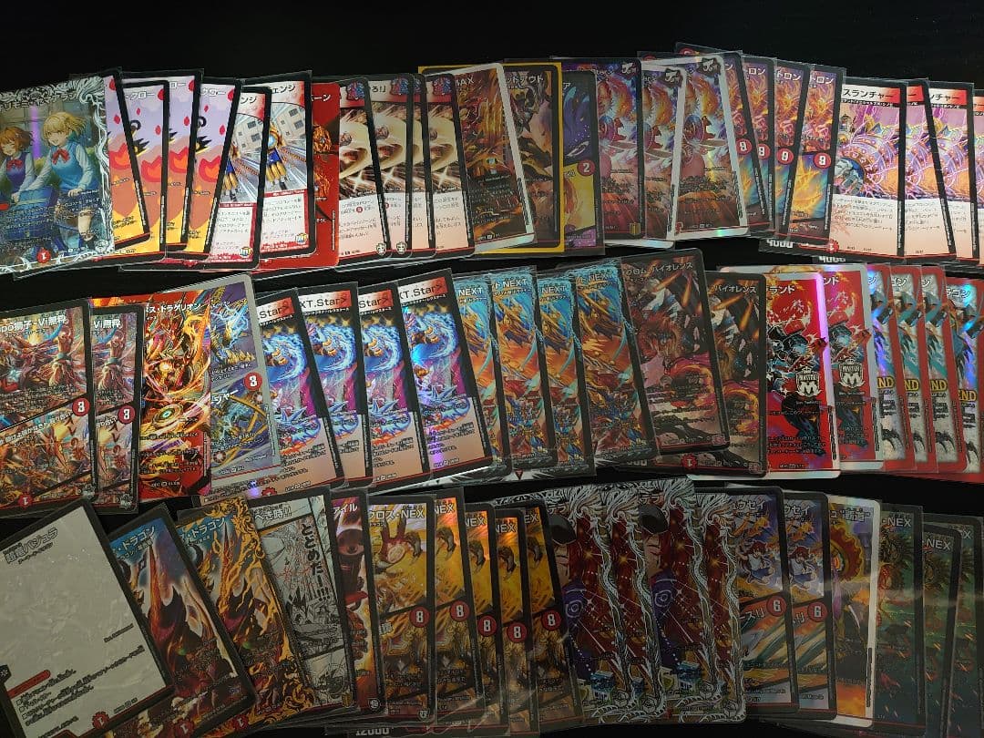 ひおたん様専用 デュエマ引退品 - メルカリ