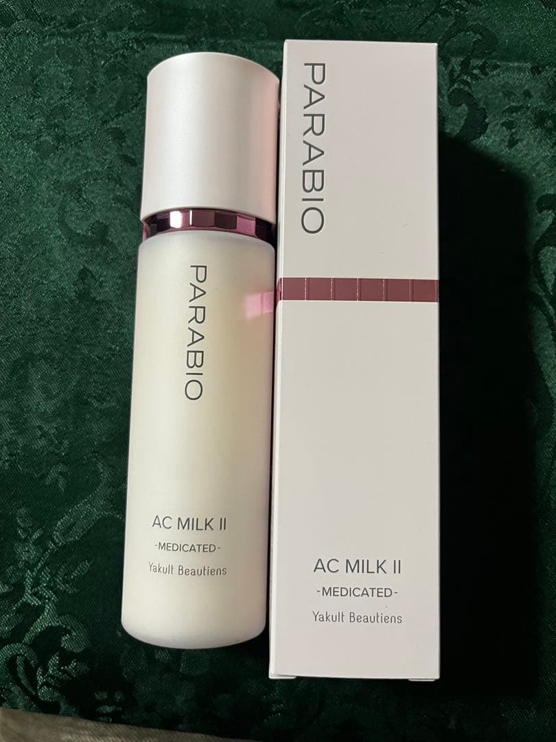 ヤクルト　パラビオ　ミルクII 110ml パラビオ ACミルクⅡ（モイスチュアリッチ） 110mL – ヤクルトの化粧品