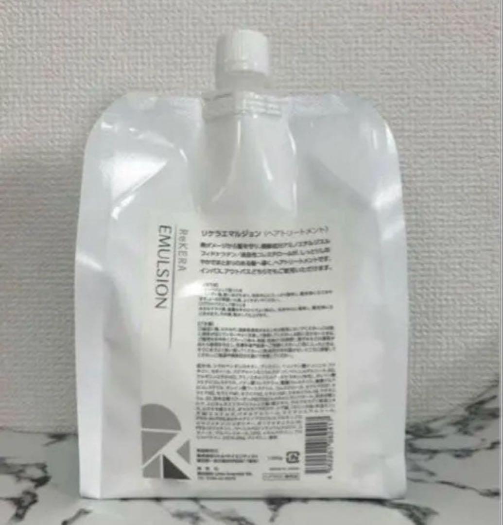EMULSION トリートメント リケラエマルジョン 80ml【リトルサイエンティスト公式 正規品取扱店