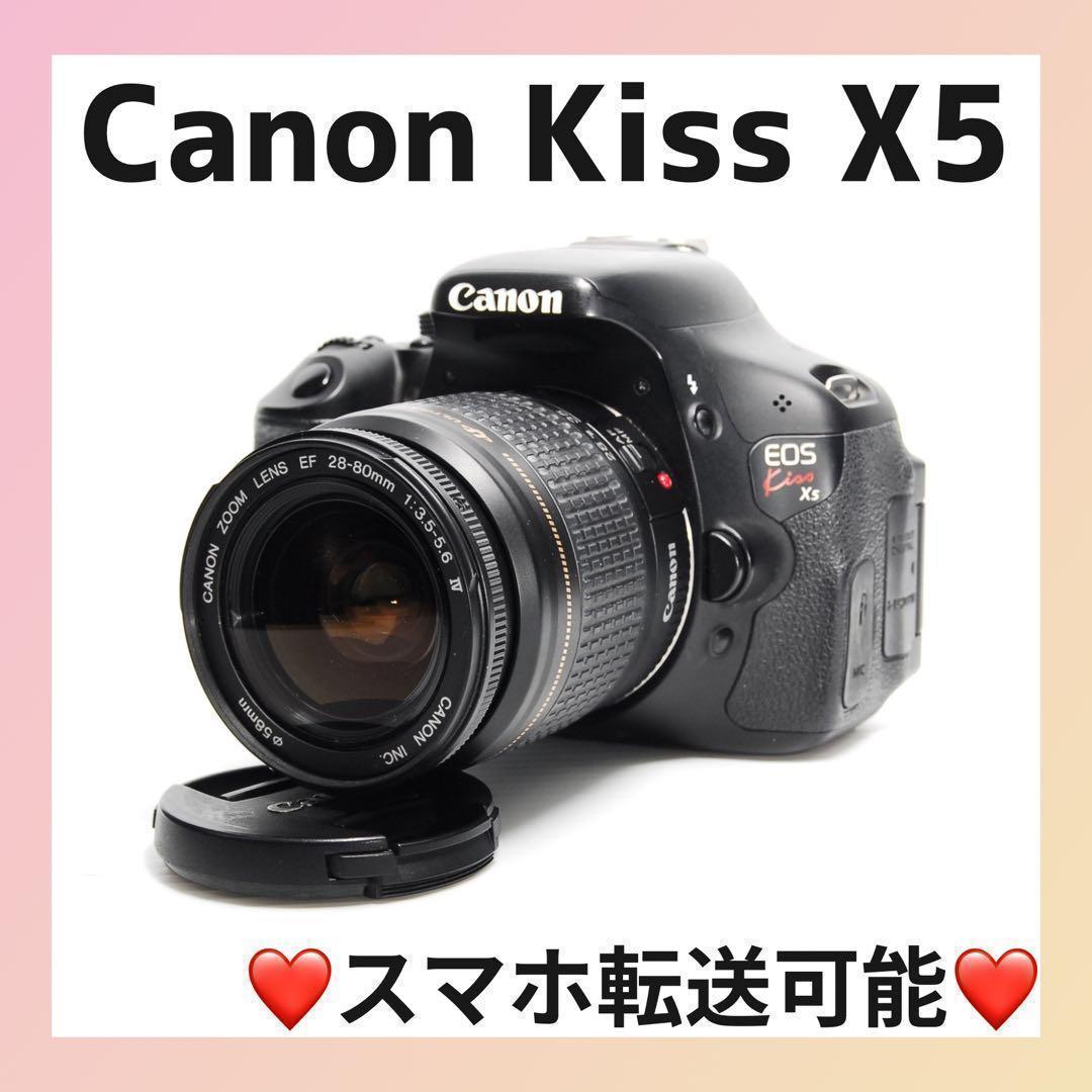 ⭐️初心者・女性オススメ⭐️Wi-FiSD付き⭐️Nikon D3200⭐️