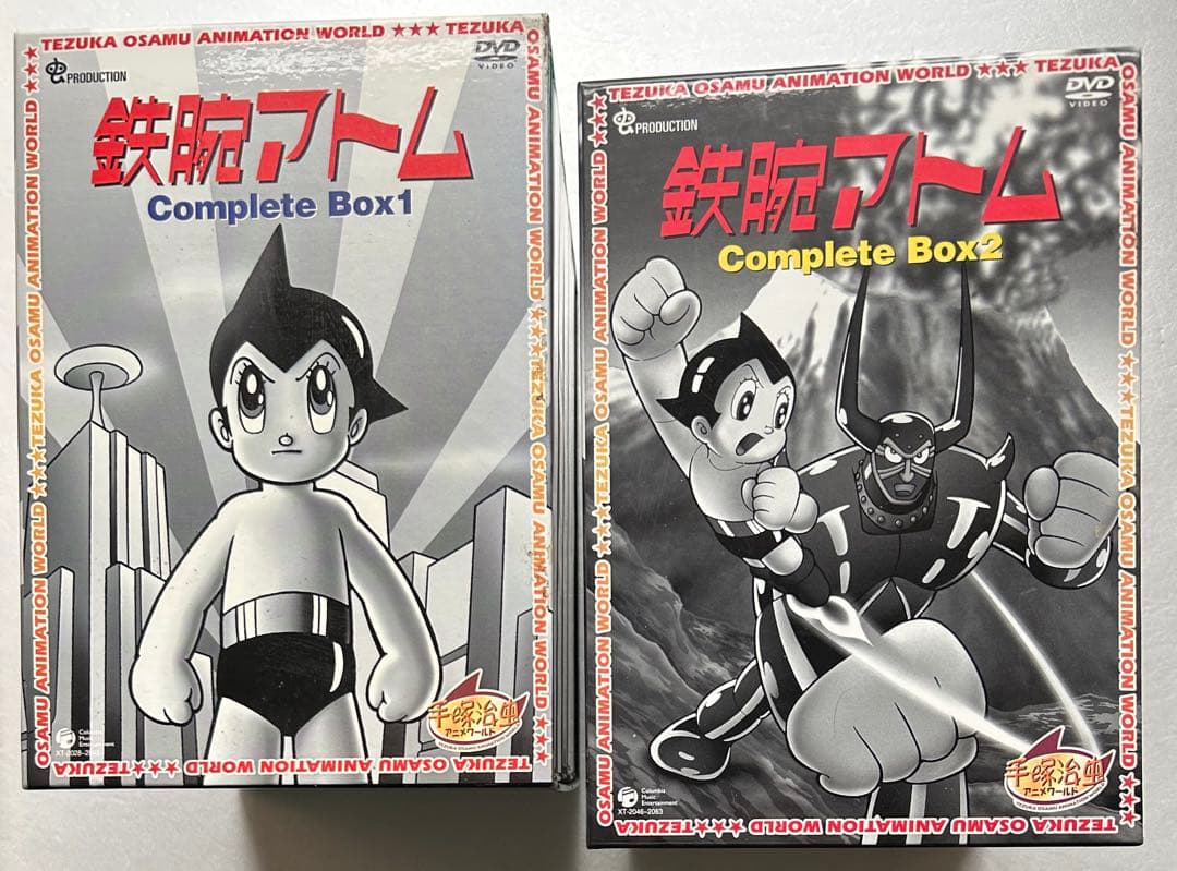 鉄腕アトム DVD BOX(全話36枚組)+ロマンアルバム付