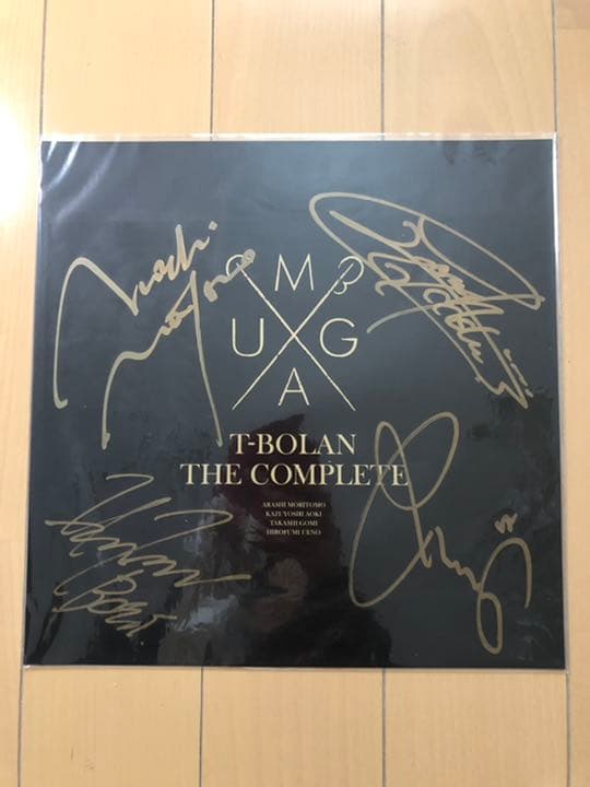 T-BOLAN THE COMPLETE 完全予約受注生産CD-BOX - メルカリ
