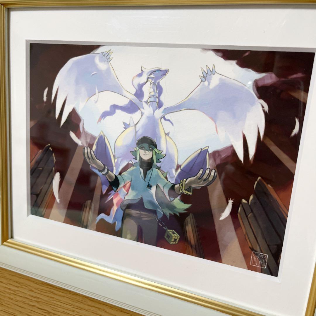 ポケモンセンター】コレクタブルアート「Nのレシラム」【ポケモンBW