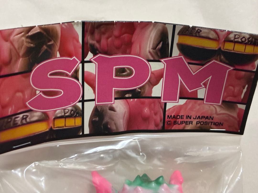 スーパーポジション×リアルヘッド SPM ピンク ソフビ 未使用 - メルカリ