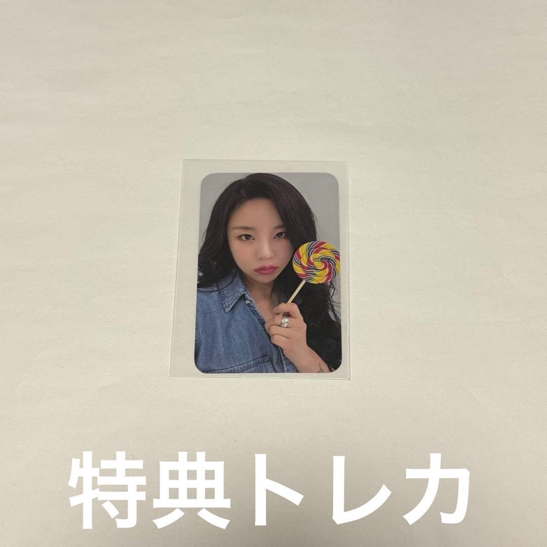 Mamamoo フィイン トレカ (15) - メルカリ