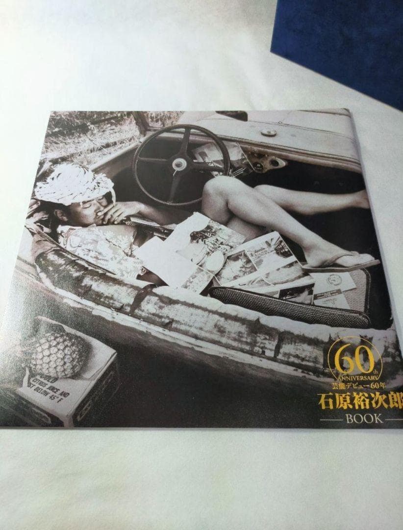 □石原裕次郎 60周年 (男性用)5LP＋3CD、DVD、ブックレット、時計