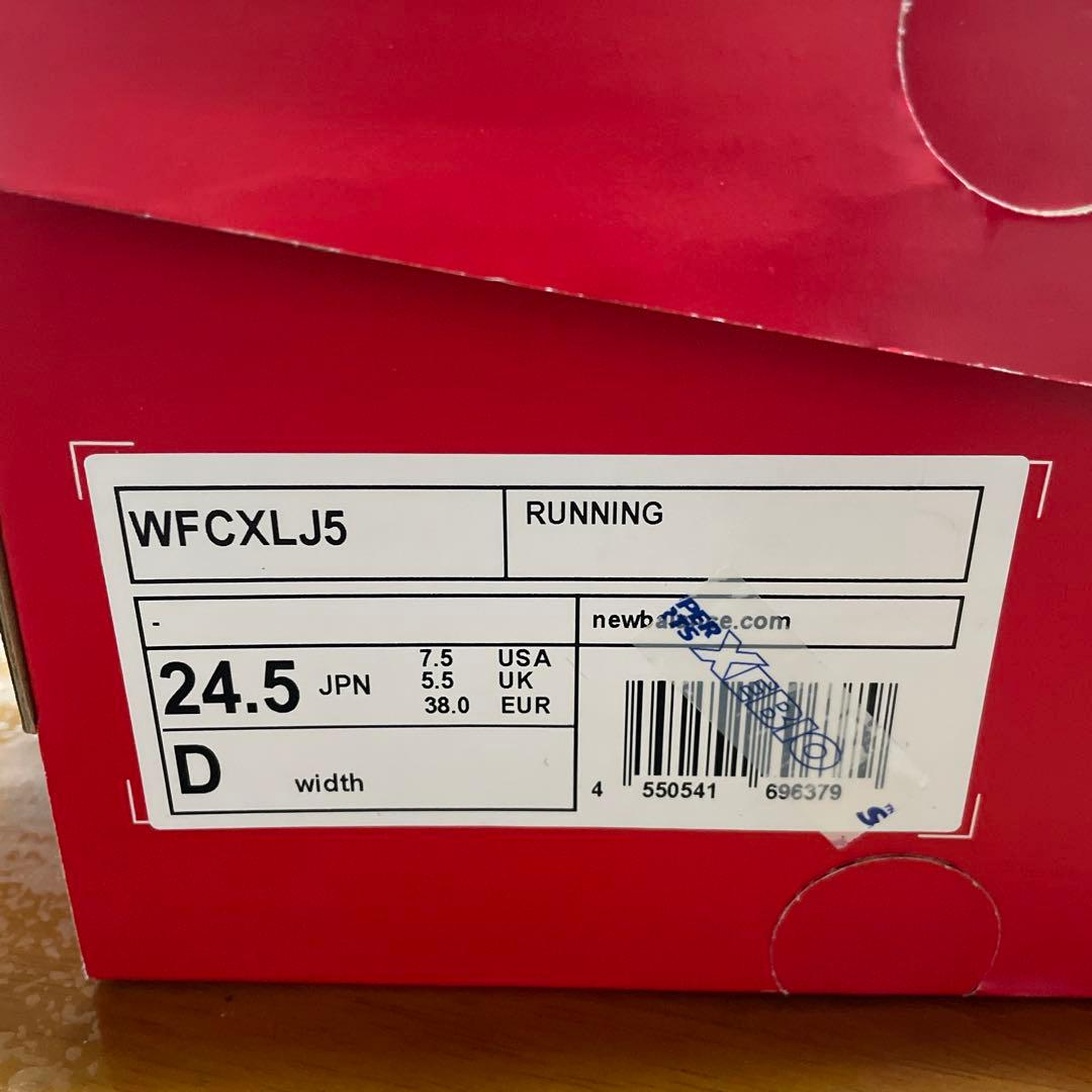 スパイク・シューズ New Balance FuelCell Rebel v5 24.5cm