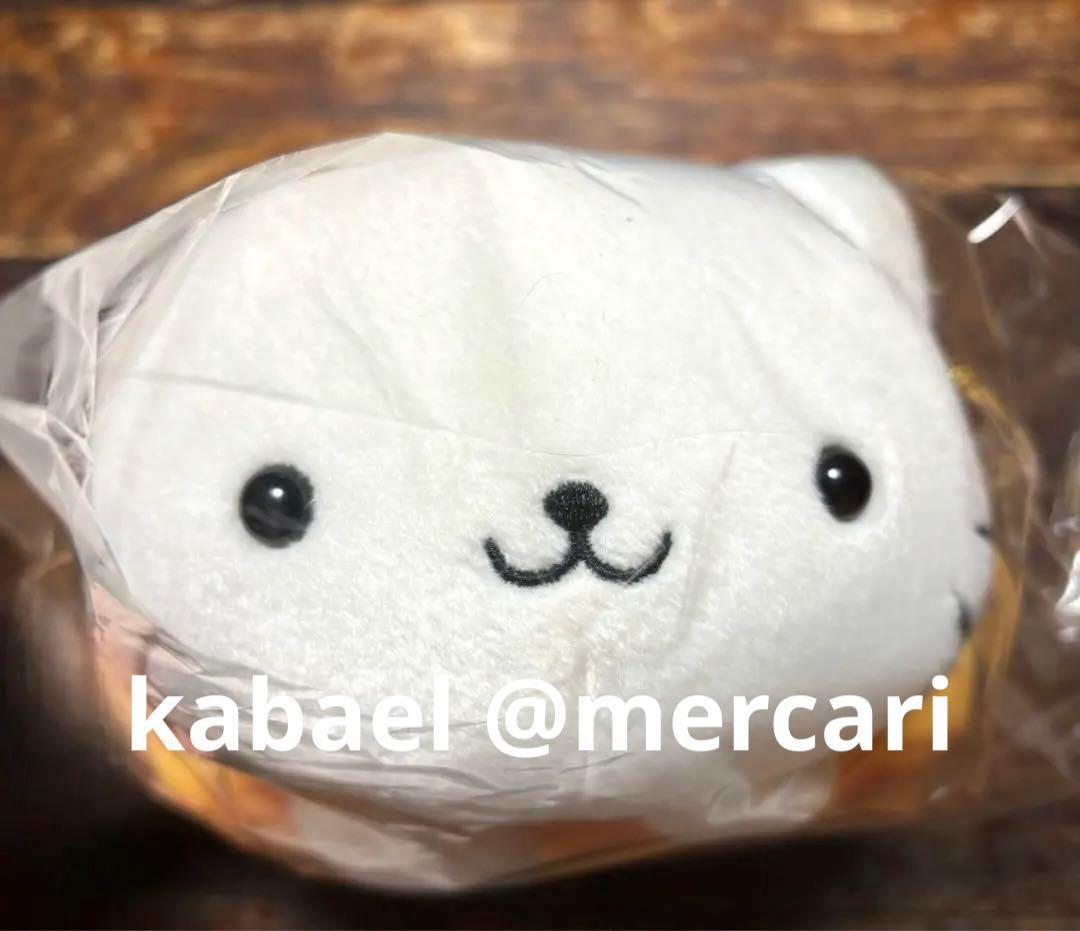 にゃんにゃんにゃんこ にゃんこ飯店BIGぬいぐるみ げっぺいにゃんこ