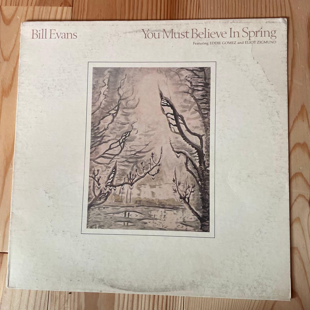 洋楽 Bill Evans You Must Believe In Spring Bill Evans - You Must Believe In Spring - Amazon.com Music