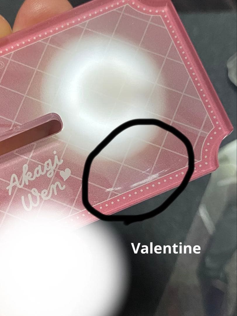 赤城ウェン まとめ売り アクスタ チェキ その他 - メルカリ