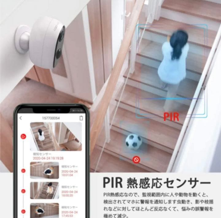 ☆お値下げしました☆COOAU 防犯カメラ ZS-GQ1 - メルカリ