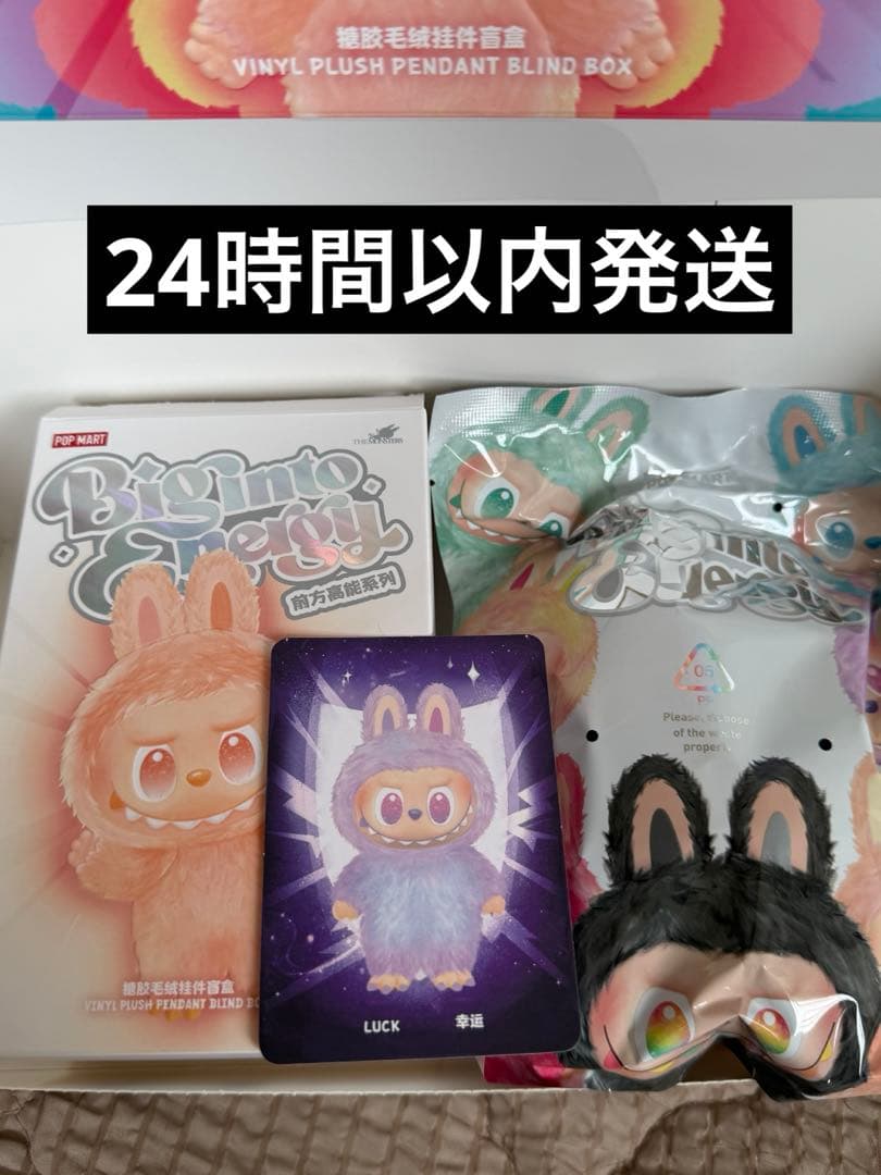 BBM 2022 グローリー glory 小笠原慎之介 MIYABIの通販｜www.missouri