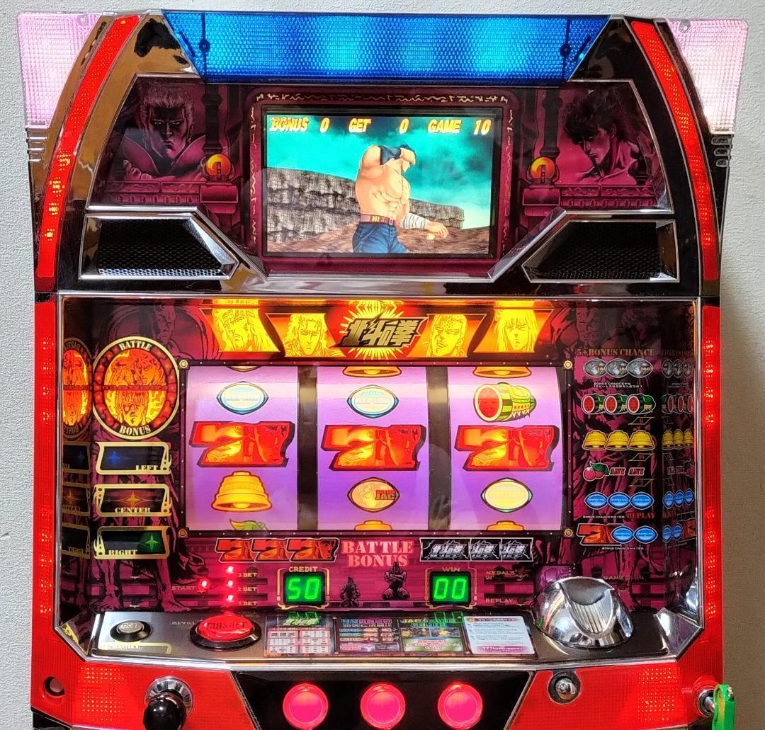 パチスロ実機】サミー☆初代 北斗の拳【フルオートプレイ付コイン不要