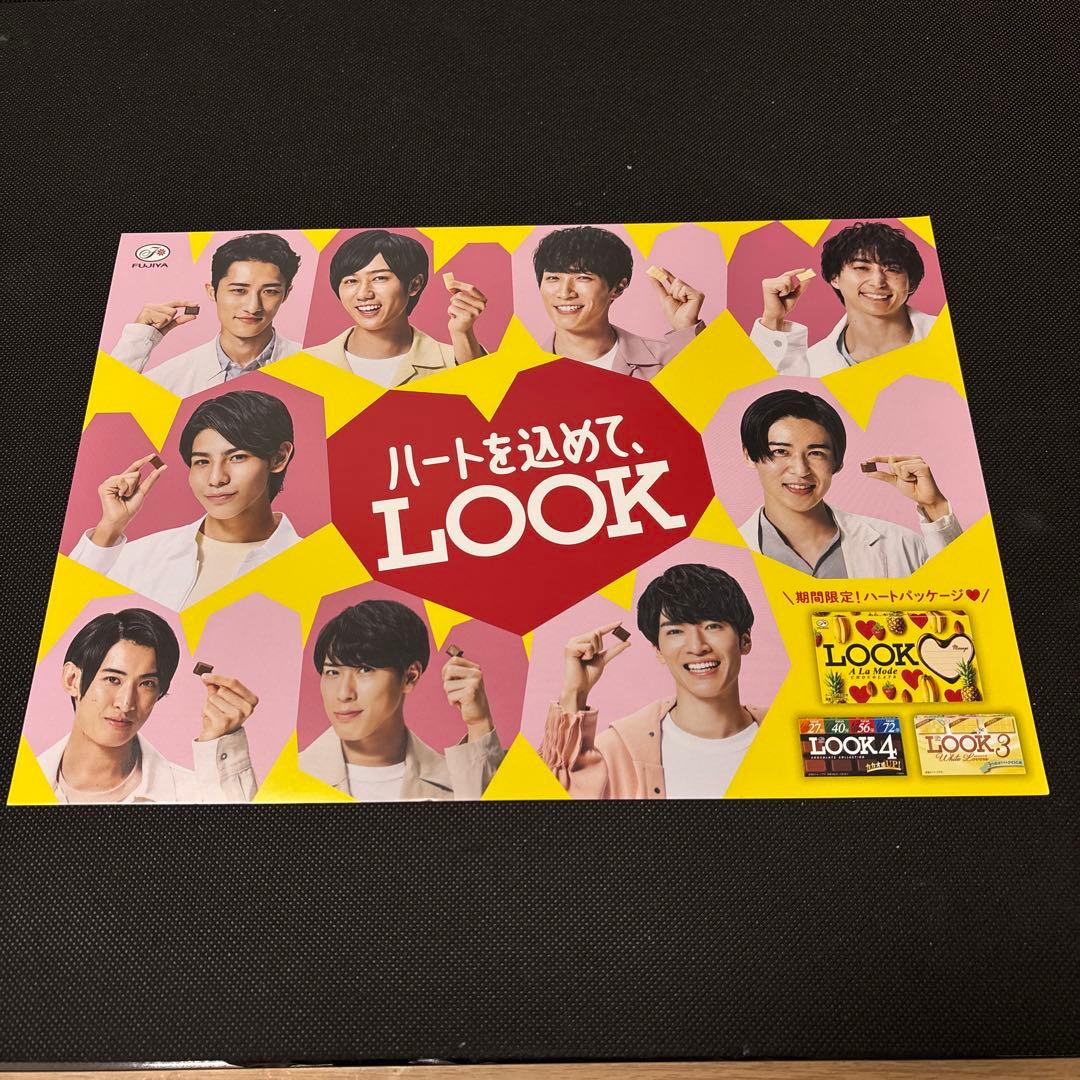 snowman 非売品 ポスター 7枚セット - メルカリ