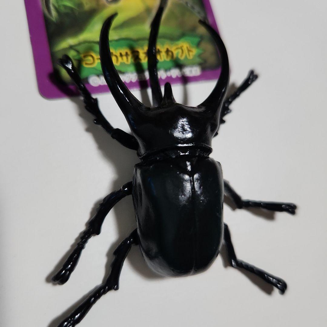 きょうさん専用 ムシキング甲虫図鑑フィギュア - メルカリ