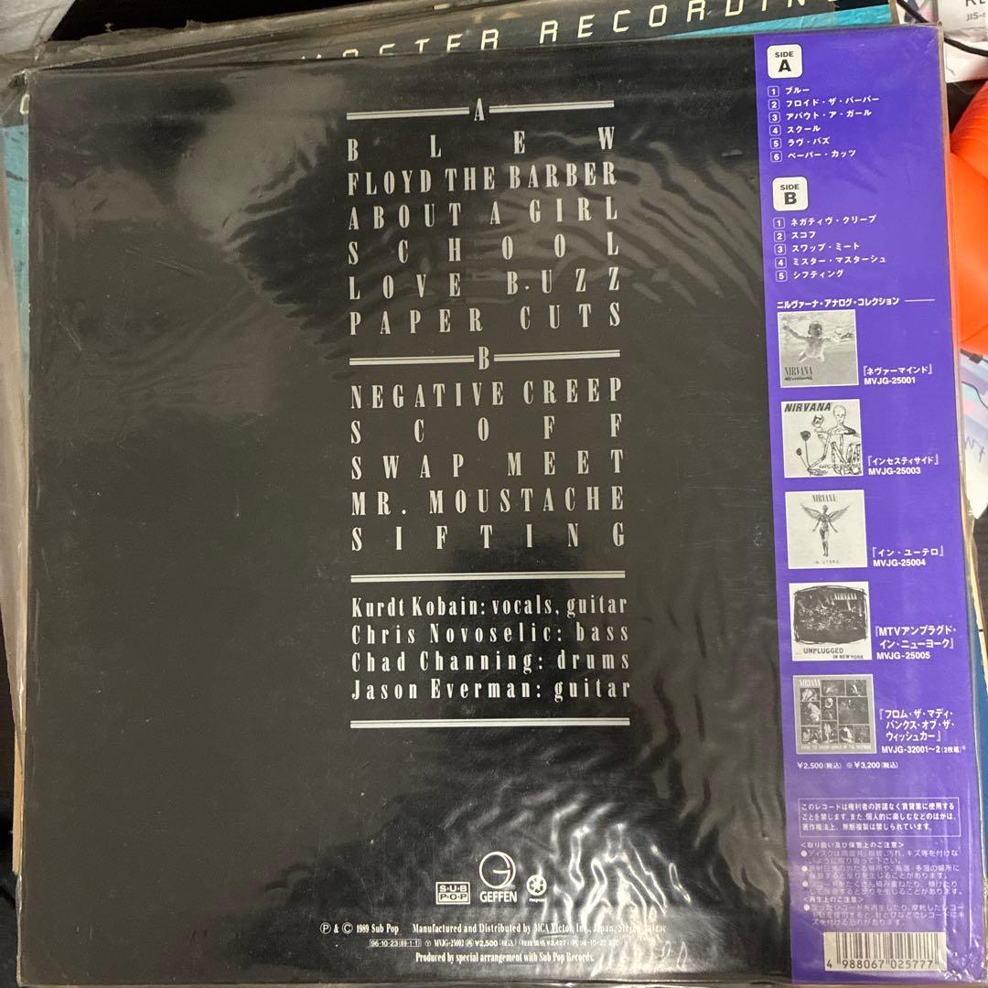 NIRVANA BLEACH 完全限定盤 - メルカリ