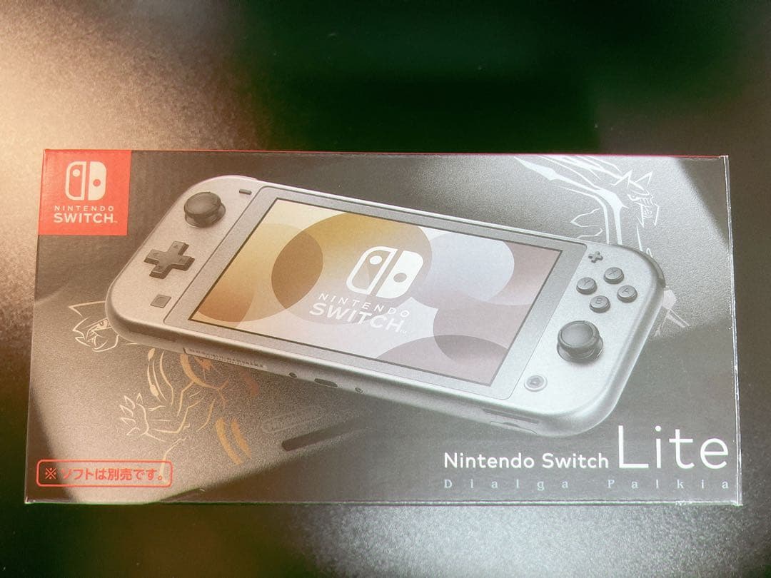 Nintendo Switch Lite 本体 グレー デザイン ポケモン Amazon.co.jp: Nintendo Switch Lite ザシアン・ザマゼンタ : ゲーム