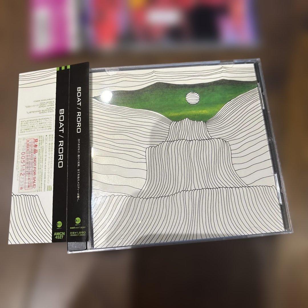 BOAT RORO、LISTENING SUICIDAL、狂言メッセージ