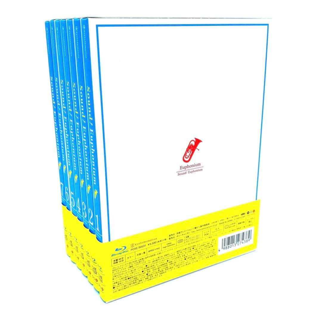 響け!ユーフォニアム 初回限定版 Blu-ray 全巻セット - メルカリ