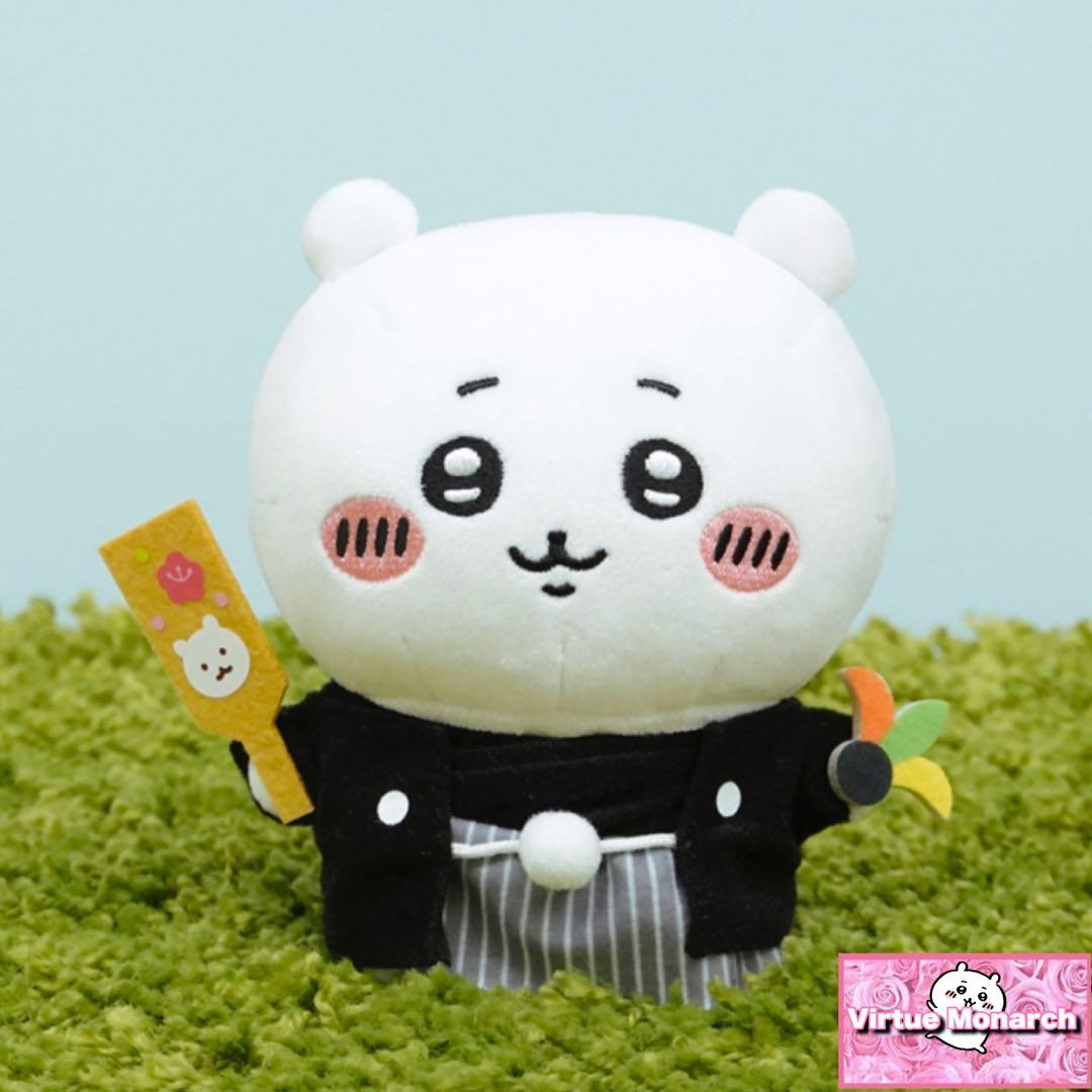 ちいかわ ぽてたまぬいぐるみ（ちいかわ）正月 - メルカリ