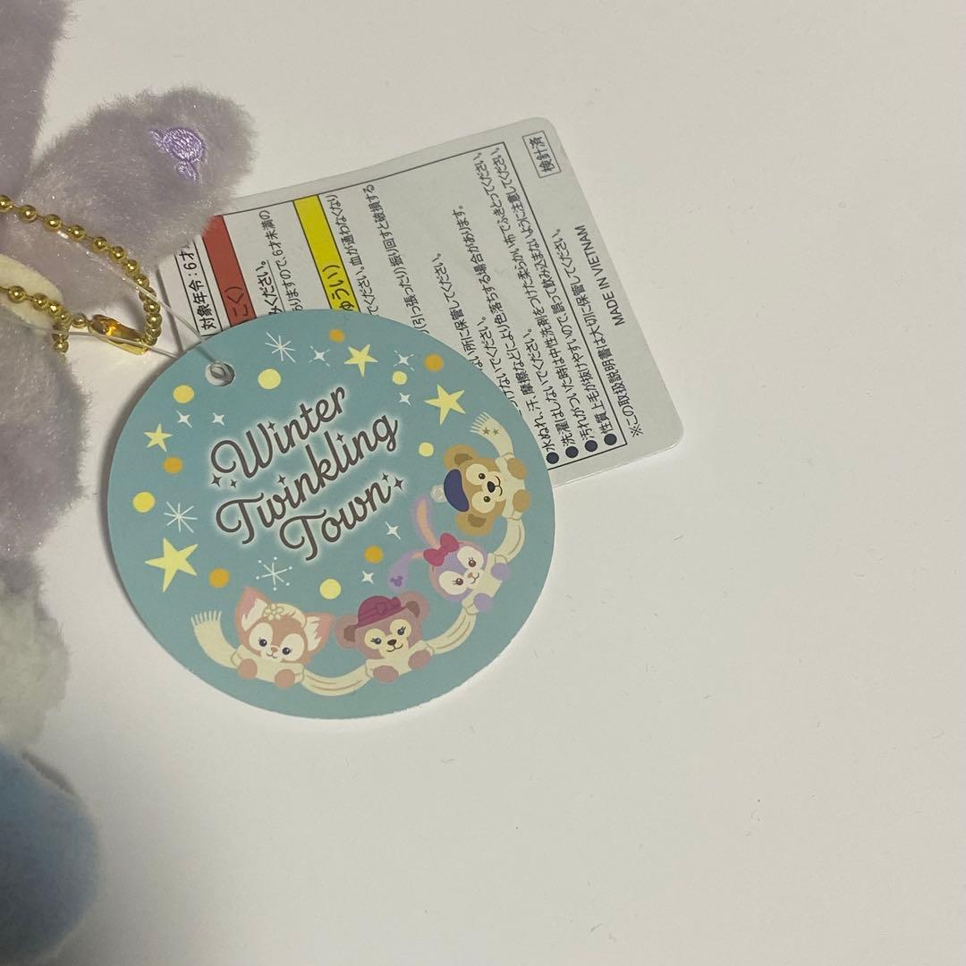 クリスマス ステラルー ウィンタートゥインクリングタウン ぬいぐるみ