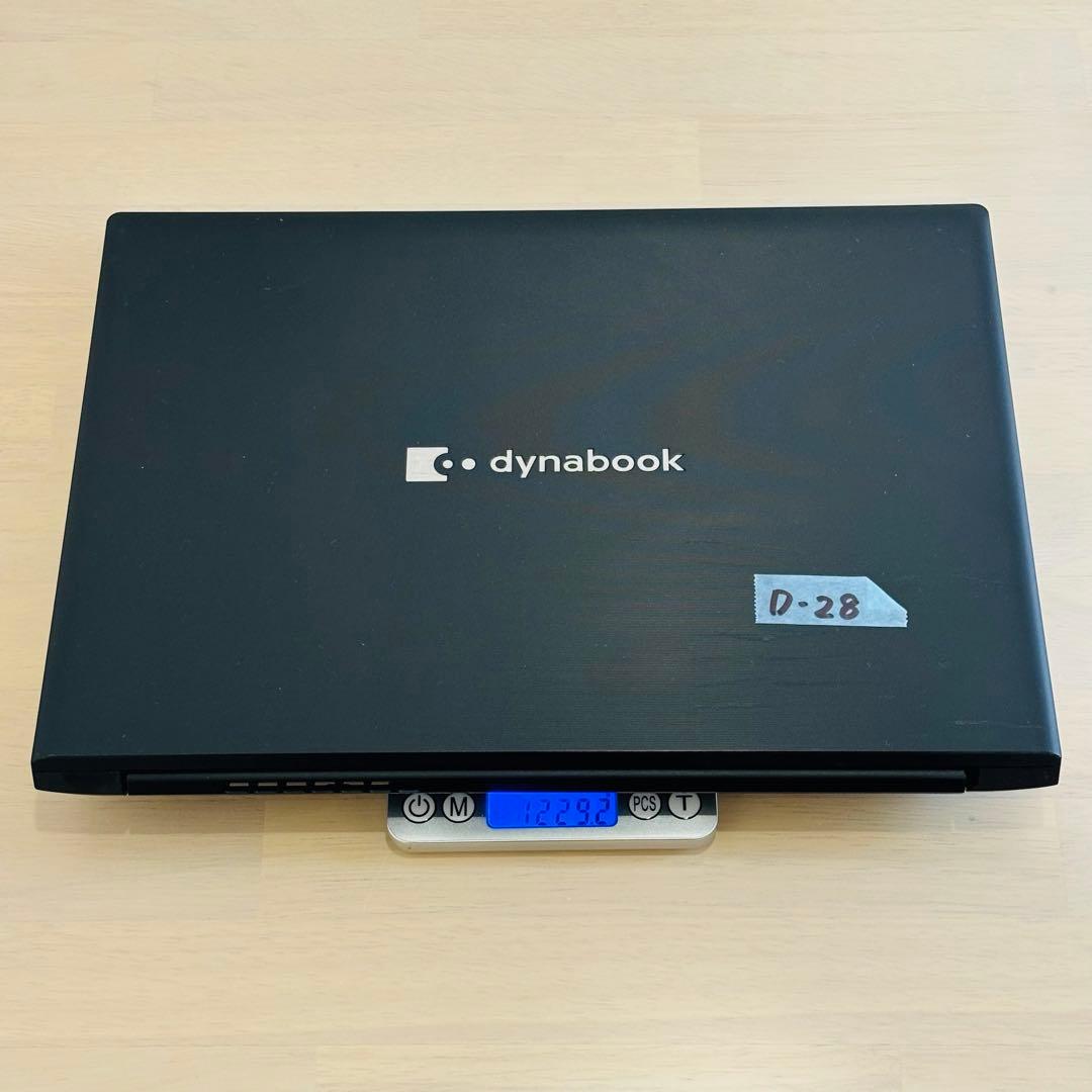 ダイナブック 第8世代 i5 SSD Windows11 オフィス付き D28 - Windows