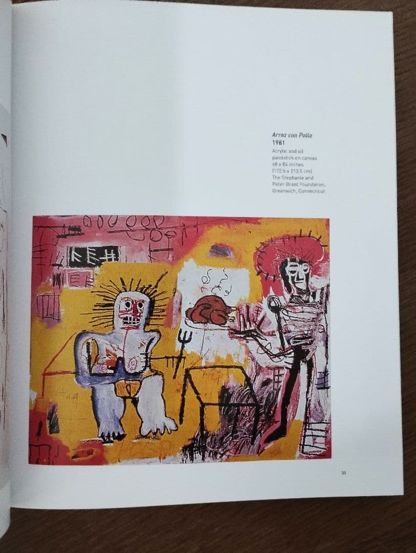 絶版·希少本】バスキア作品集 Basquiat 洋書 マーク・メイヤー 絶版