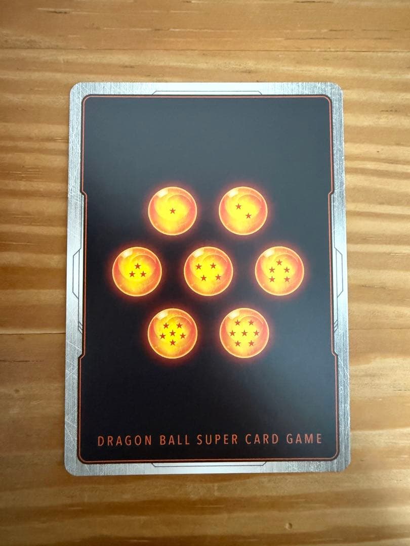 【美品】フュージョンワールド 10倍かめはめ波 FB03-137☆ 特別再録版