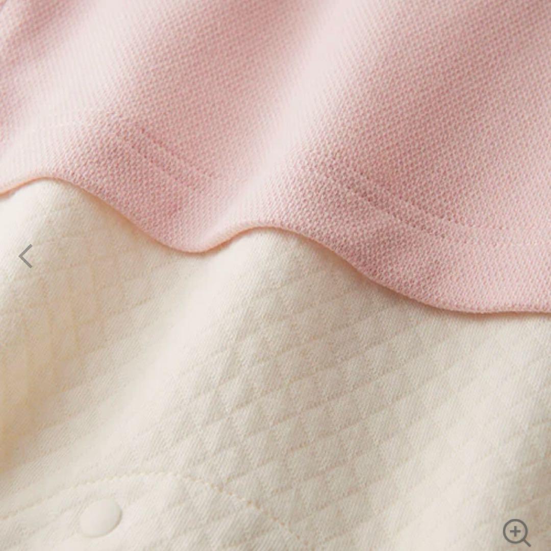 《美品》familiar ファミリア カバーオール 70 ピンク ベビー 現行品